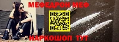 мдпв Кизилюрт