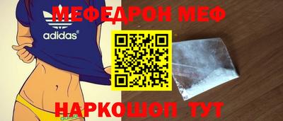 экстази Керчь