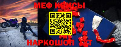 дмт Кизляр