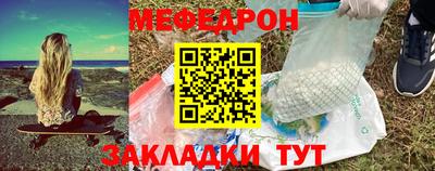 мдпв Кизилюрт