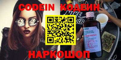 экстази Керчь