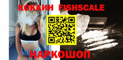 дмт Кизляр