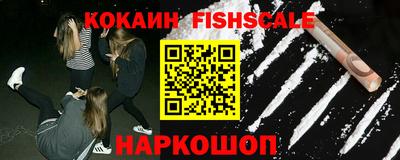 дмт Кизляр