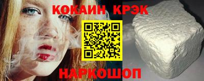 мдпв Кизилюрт