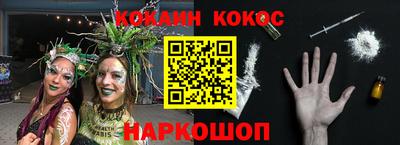 дмт Кизляр