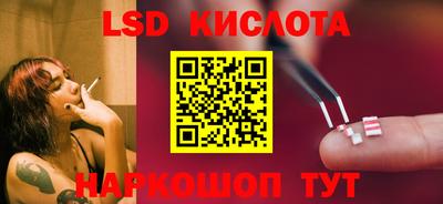 мдпв Кизилюрт