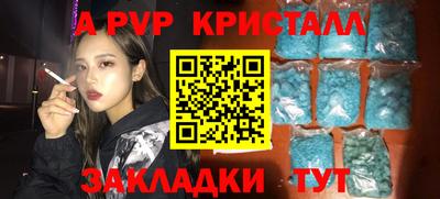 дмт Кизляр
