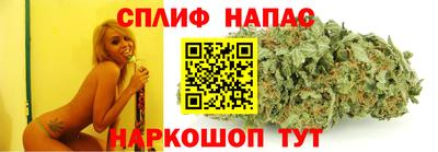 экстази Керчь