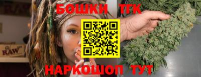 экстази Керчь