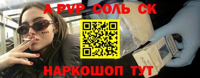дмт Кизляр