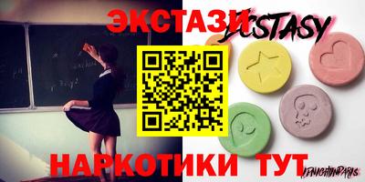 дмт Кизляр