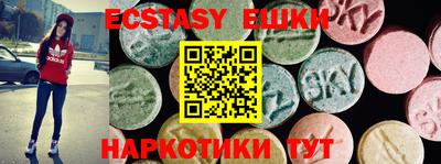 дмт Кизляр