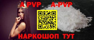 экстази Керчь