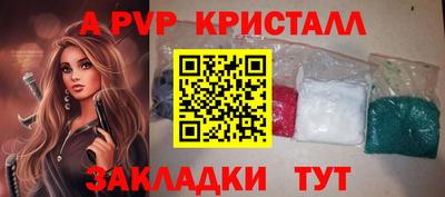 дмт Кизляр