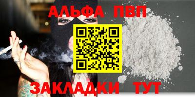 дмт Кизляр