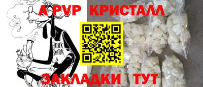 экстази Керчь