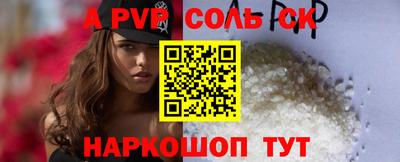 дмт Кизляр