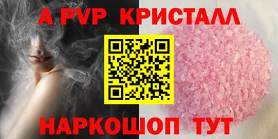экстази Керчь