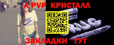 мдпв Кизилюрт