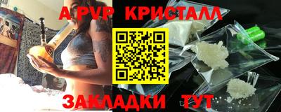 дмт Кизляр