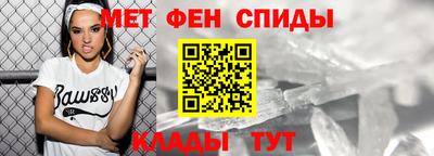 экстази Керчь