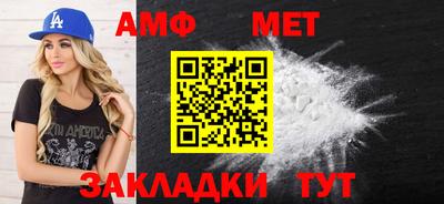 экстази Керчь