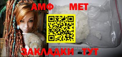 дмт Кизляр