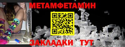 мдпв Кизилюрт