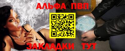 экстази Керчь