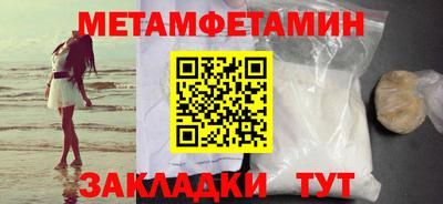 экстази Керчь