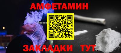экстази Керчь