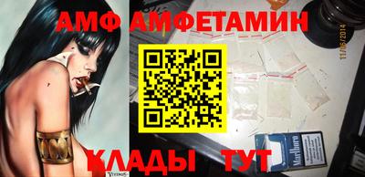 экстази Керчь