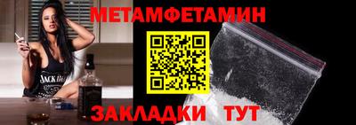 мдпв Кизилюрт
