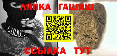 экстази Керчь