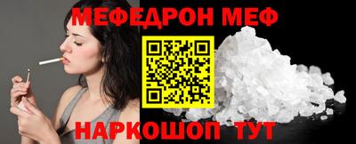 дмт Кизляр