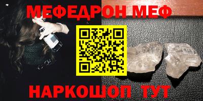 экстази Керчь