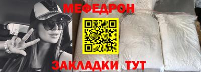 экстази Керчь