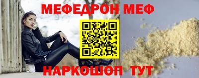 мдпв Кизилюрт