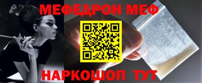 мдпв Кизилюрт