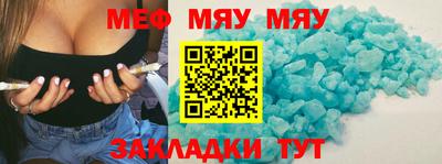 экстази Керчь