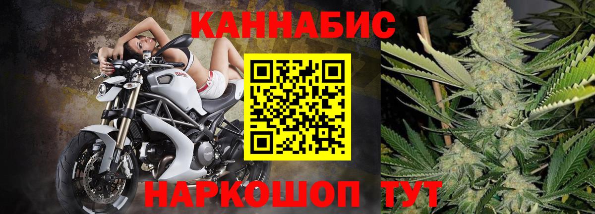 Конопля VHQ Ханты-Мансийск